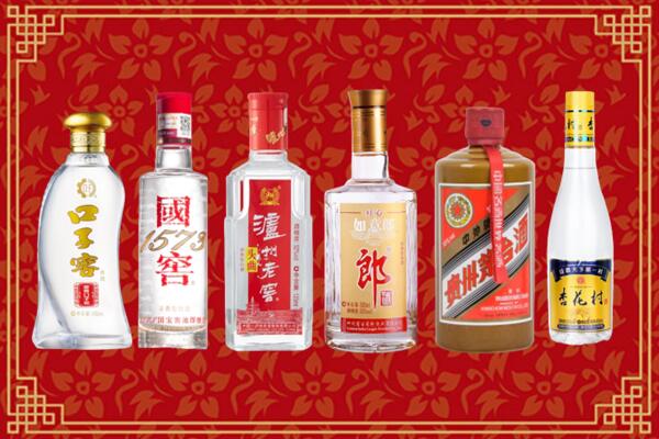 回民区回收名酒