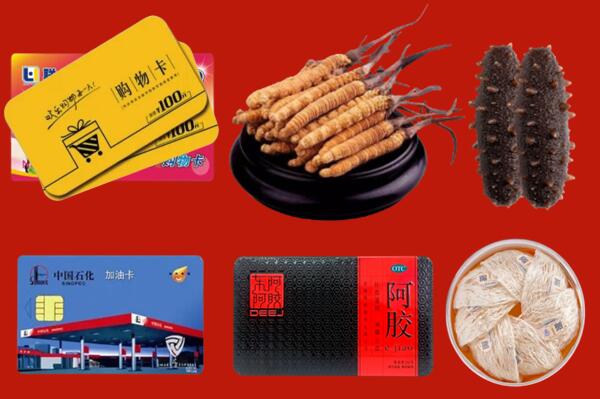 上门收购：回民区回收礼品